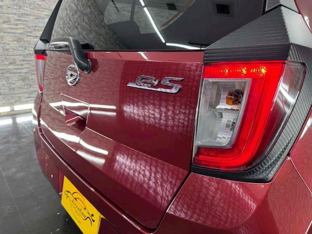 ミライース Ｘ　リミテッドＳＡＩＩＩ　クリアランスソナー　衝突被害軽減システム　オートマチックハイビーム　オートライト　アイドリングストップ　電動格納ミラー　ＣＶＴ　ＥＳＣ　ＣＤ　アルミホイール　エアコン　パワーウィンドウ（51枚目）