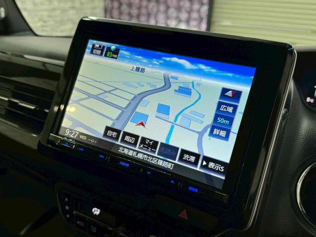 Ｎ－ＢＯＸカスタム Ｇ・Ｌホンダセンシング　４ＷＤ　ドライブレコーダー　ＥＴＣ　バックカメラ　両側電動スライドドア　ナビ　オートクルーズコントロール　レーンアシスト　衝突被害軽減システム　オートライト　スマートキー　アイドリングストップ（28枚目）