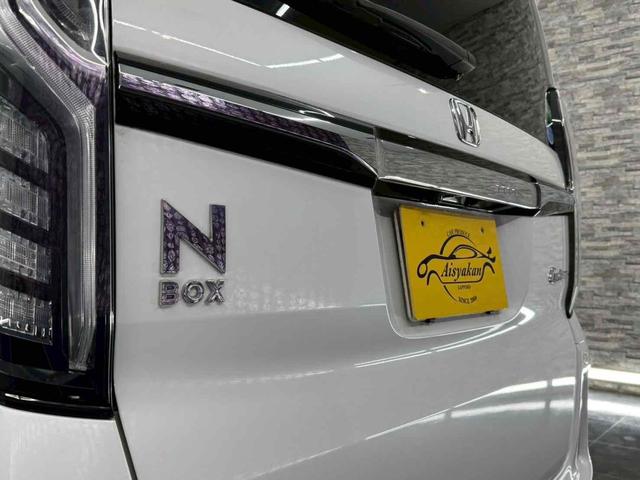 Ｎ－ＢＯＸカスタム Ｇ・Ｌホンダセンシング　４ＷＤ　ドライブレコーダー　ＥＴＣ　バックカメラ　両側電動スライドドア　ナビ　オートクルーズコントロール　レーンアシスト　衝突被害軽減システム　オートライト　スマートキー　アイドリングストップ（61枚目）