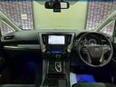 運転者にとっては日々使用することとなる運転席です。運転席が快適だと運転に集中することができますね。