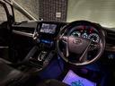 この度は当店のお車をご覧になっていただき、誠にありがとうございます。ぜひじっくりとご検討下さい。気軽にお問合せ・お見積りお待ちしております。