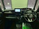 N-BOXカスタム G・EXターボホンダセンシング 4WD ドライブレコーダー ETC バックカメラ 両側電動スライドドア ナビ オートクルーズコントロール レーンアシスト 衝突被害軽減システム オートライト LEDヘッドランプ スマートキー 中古車画像_2