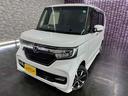 Ｎ－ＢＯＸカスタム Ｇ・Ｌホンダセンシング　４ＷＤ　ドライブレコーダー　ＥＴＣ　バックカメラ　両側電動スライドドア　ナビ　オートクルーズコントロール　レーンアシスト　衝突被害軽減システム　オートライト　スマートキー　アイドリングストップ（7枚目）