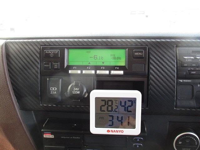 ヒノレンジャー 　６２００ワイド　低温マイナス３０度　スタンバイ付　格納パワーゲート　２４０馬力（38枚目）