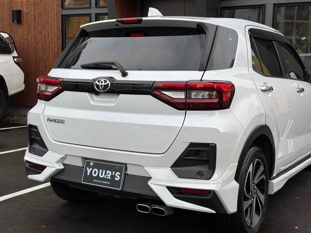 ライズ Ｇ　４ＷＤ　ドライブレコーダー　バックカメラ　クリアランスソナー　レーンアシスト　衝突被害軽減システム　ＴＶ　オートライト　ＬＥＤヘッドランプ　アルミホイール　スマートキー　アイドリングストップ（47枚目）