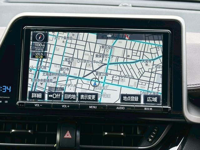 Ｃ－ＨＲ Ｇ－Ｔ　寒冷地仕様　４ＷＤ　ＬＥＤヘッドライト　純正１８インチＡＷ　　ＢＳＭ　ＲＣＴＡ　ＡＣＣ　９インチナビ　バックカメラ　シートヒーター　ＥＴＣ　ドライブレコーダー（28枚目）