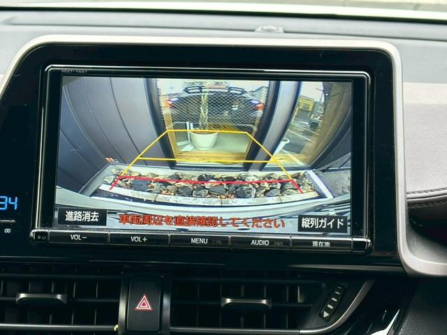 Ｃ－ＨＲ Ｇ－Ｔ　寒冷地仕様　４ＷＤ　ＬＥＤヘッドライト　純正１８インチＡＷ　　ＢＳＭ　ＲＣＴＡ　ＡＣＣ　９インチナビ　バックカメラ　シートヒーター　ＥＴＣ　ドライブレコーダー（29枚目）