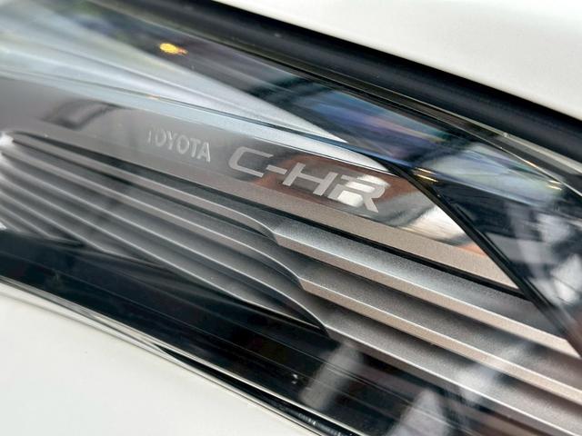 Ｃ－ＨＲ Ｇ－Ｔ　寒冷地仕様　４ＷＤ　ＬＥＤヘッドライト　純正１８インチＡＷ　　ＢＳＭ　ＲＣＴＡ　ＡＣＣ　９インチナビ　バックカメラ　シートヒーター　ＥＴＣ　ドライブレコーダー（58枚目）