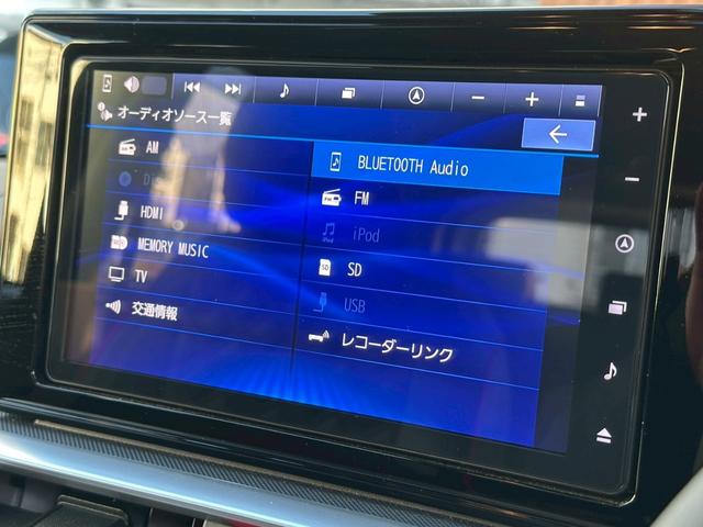 ライズ Ｚ　寒冷地仕様　純正９インチフルセグナビ　全方位カメラ　スマートアシスト　レーダークルーズコントロール　シートヒーター　ＬＥＤヘッドライト　シートカバー（10枚目）