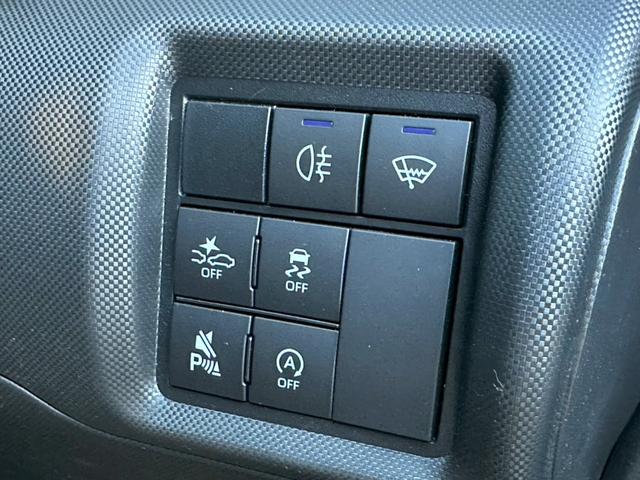 ライズ Ｚ　寒冷地仕様　純正９インチフルセグナビ　全方位カメラ　スマートアシスト　レーダークルーズコントロール　シートヒーター　ＬＥＤヘッドライト　シートカバー（32枚目）