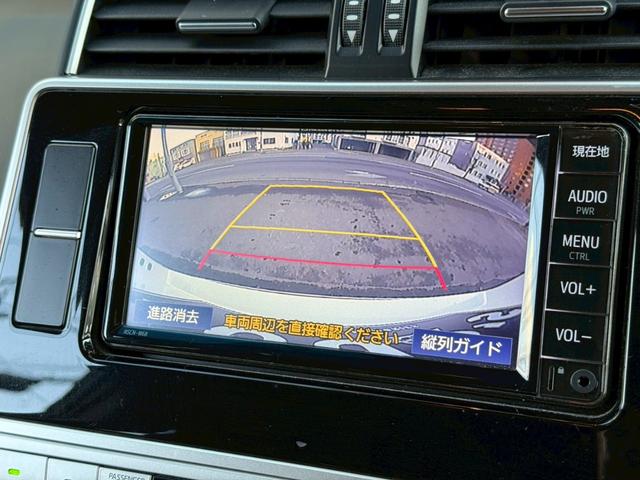 ランドクルーザープラド ＴＸ　Ｌパッケージ　７０ｔｈアニバーサリーリミテッド　ワンオーナー　禁煙車　ルーフレール　トヨタ純正ナビ　ＥＴＣ　バックカメラ　純正１８インチホイール　電動シート　　シートベンチレーション　レーダークルーズコントロール　７０Ｔｈ純正フロアマット（4枚目）