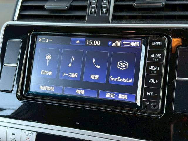 ランドクルーザープラド ＴＸ　Ｌパッケージ　７０ｔｈアニバーサリーリミテッド　ワンオーナー　禁煙車　ルーフレール　トヨタ純正ナビ　ＥＴＣ　バックカメラ　純正１８インチホイール　電動シート　　シートベンチレーション　レーダークルーズコントロール　７０Ｔｈ純正フロアマット（23枚目）