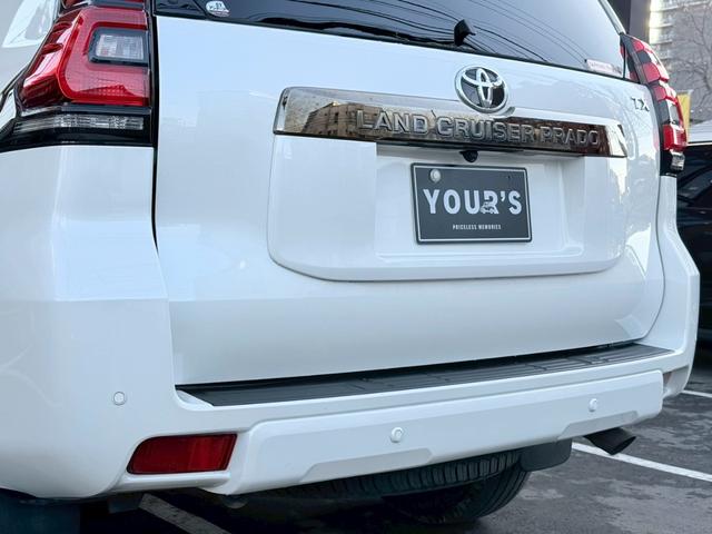 ランドクルーザープラド ＴＸ　Ｌパッケージ　７０ｔｈアニバーサリーリミテッド　ワンオーナー　禁煙車　ルーフレール　トヨタ純正ナビ　ＥＴＣ　バックカメラ　純正１８インチホイール　電動シート　　シートベンチレーション　レーダークルーズコントロール　７０Ｔｈ純正フロアマット（56枚目）
