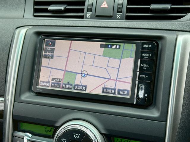 マークX 250G Four ユーザー買取車両 純正ホイール 純正ナビ Bluetooth プッシュスタート ETC 運転席電動シート ステアリングスイッチ オートエアコン 横滑り防止装置(4枚目)