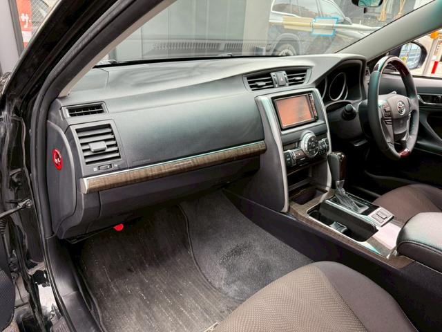 マークX 250G Four ユーザー買取車両 純正ホイール 純正ナビ Bluetooth プッシュスタート ETC 運転席電動シート ステアリングスイッチ オートエアコン 横滑り防止装置(14枚目)