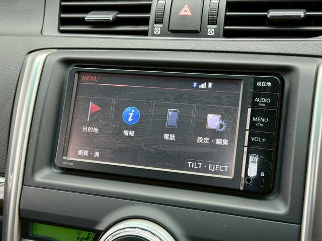 マークX 250G Four ユーザー買取車両 純正ホイール 純正ナビ Bluetooth プッシュスタート ETC 運転席電動シート ステアリングスイッチ オートエアコン 横滑り防止装置(15枚目)