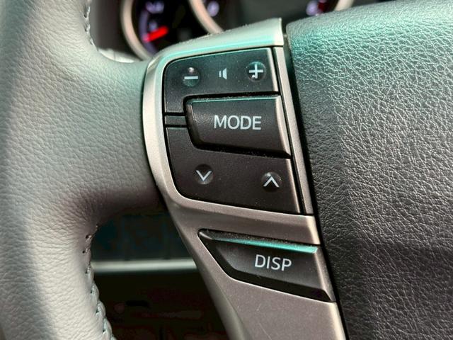 マークX 250G Four ユーザー買取車両 純正ホイール 純正ナビ Bluetooth プッシュスタート ETC 運転席電動シート ステアリングスイッチ オートエアコン 横滑り防止装置(16枚目)