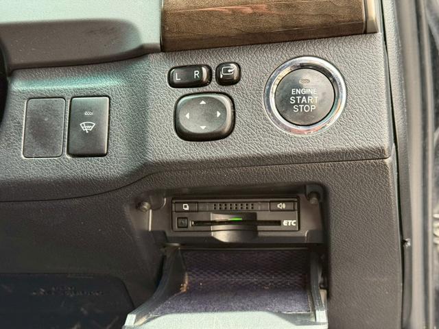 マークX 250G Four ユーザー買取車両 純正ホイール 純正ナビ Bluetooth プッシュスタート ETC 運転席電動シート ステアリングスイッチ オートエアコン 横滑り防止装置(18枚目)