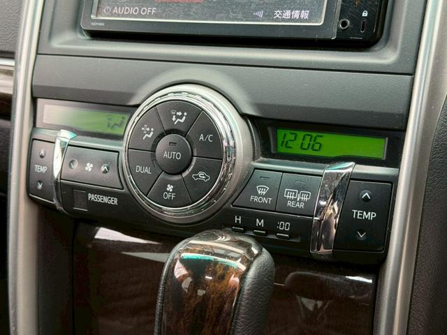 マークX 250G Four ユーザー買取車両 純正ホイール 純正ナビ Bluetooth プッシュスタート ETC 運転席電動シート ステアリングスイッチ オートエアコン 横滑り防止装置(19枚目)