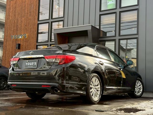 マークX 250G Four ユーザー買取車両 純正ホイール 純正ナビ Bluetooth プッシュスタート ETC 運転席電動シート ステアリングスイッチ オートエアコン 横滑り防止装置(26枚目)