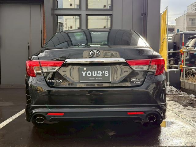 マークX 250G Four ユーザー買取車両 純正ホイール 純正ナビ Bluetooth プッシュスタート ETC 運転席電動シート ステアリングスイッチ オートエアコン 横滑り防止装置(33枚目)