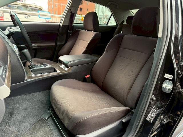 マークX 250G Four ユーザー買取車両 純正ホイール 純正ナビ Bluetooth プッシュスタート ETC 運転席電動シート ステアリングスイッチ オートエアコン 横滑り防止装置(44枚目)