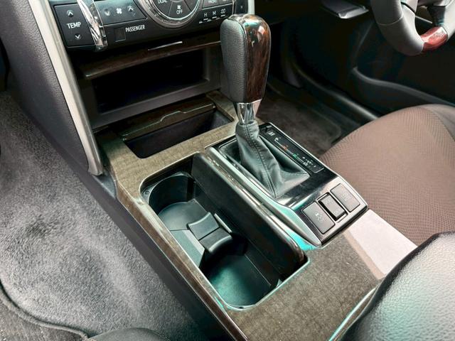 マークX 250G Four ユーザー買取車両 純正ホイール 純正ナビ Bluetooth プッシュスタート ETC 運転席電動シート ステアリングスイッチ オートエアコン 横滑り防止装置(52枚目)