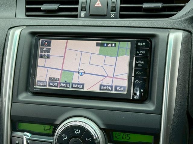 マークX 250G Four ユーザー買取車両 純正ホイール 純正ナビ Bluetooth プッシュスタート ETC 運転席電動シート ステアリングスイッチ オートエアコン 横滑り防止装置(60枚目)