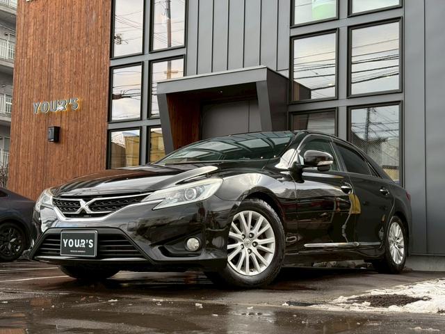 マークX 250G Four ユーザー買取車両 純正ホイール 純正ナビ Bluetooth プッシュスタート ETC 運転席電動シート ステアリングスイッチ オートエアコン 横滑り防止装置(64枚目)