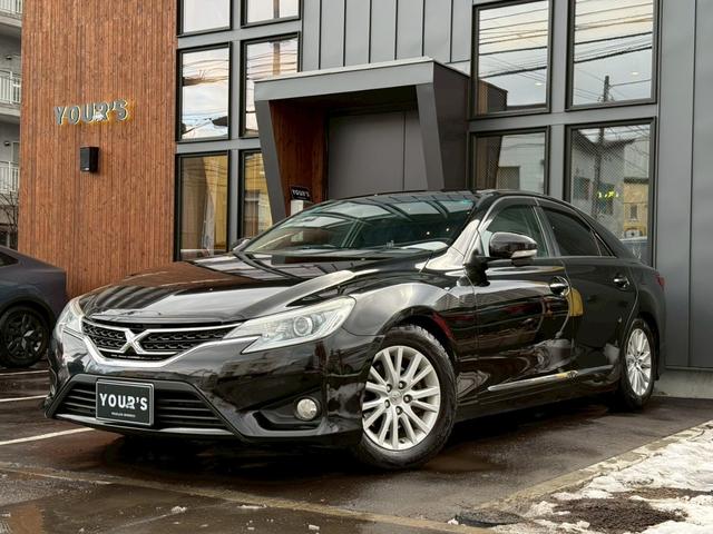 マークX 250G Four ユーザー買取車両 純正ホイール 純正ナビ Bluetooth プッシュスタート ETC 運転席電動シート ステアリングスイッチ オートエアコン 横滑り防止装置(69枚目)