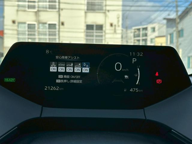 プリウス G 4WD 寒冷地仕様夏冬タイヤAW付 純正8インチディスプレイオーディオ バックカメラ ETC 前後ドラレコ(55枚目)