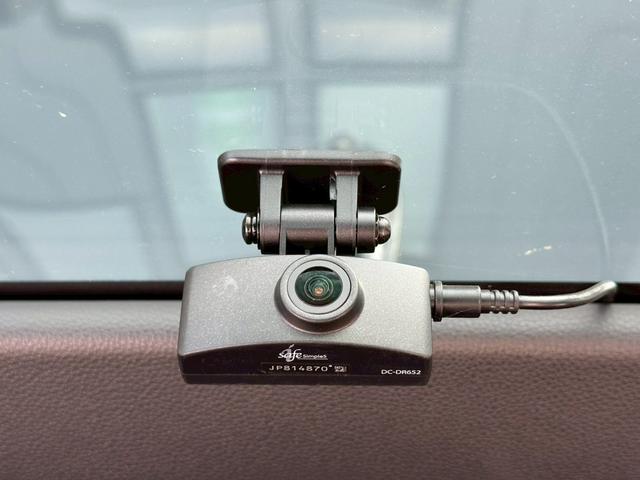 プリウス G 4WD 寒冷地仕様夏冬タイヤAW付 純正8インチディスプレイオーディオ バックカメラ ETC 前後ドラレコ(60枚目)