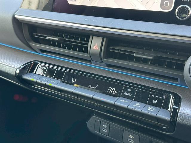 プリウス G 4WD 寒冷地仕様夏冬タイヤAW付 純正8インチディスプレイオーディオ バックカメラ ETC 前後ドラレコ(61枚目)