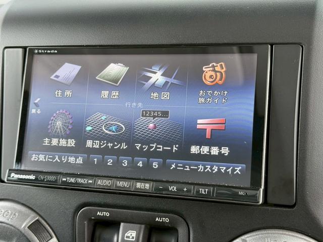 �y������Ѓ��A�[�Y�z�D�y�s����k�V�𓌂U���ڂP�Q�|�Q�W�@�n���S��������O�w���k���W���̏ꏊ�ɂĉc�ƒ���@������ʋ@�ւł��z���̍ۂ͍Ŋ��w�܂ł��}���ɏオ��܂��̂ł��C�y�ɂ��₢���킹���������B