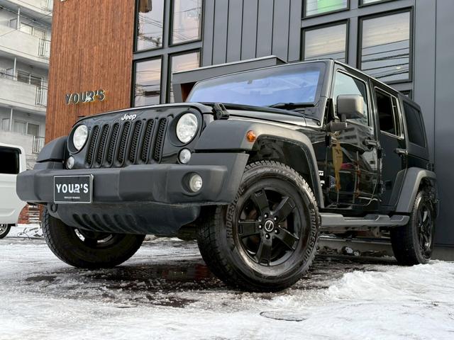 �o���L�x�ȃX�^�b�t���d����A�̔����s���܂��̂ŕi���͂������A���q�l�̃��C�t�X�^�C���ɉ���������������������N���}������Ă����Ē����܂��I