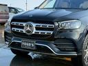GLS400d 4マチック AMGライン 正規ディーラー車 法人ワンオーナー マキアートベージュレザー オフロードエンジニアリングPKG ブルメスター パノラミックスライディングルーフ シートヒーター&ベンチレーション リラクゼーション(68枚目)