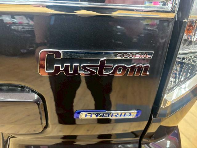 スペーシアカスタム ハイブリッドXSターボ(15枚目)
