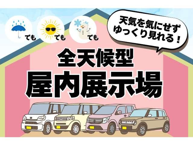 スペーシアカスタム ハイブリッドXSターボ(50枚目)