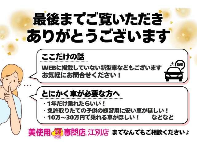 タフト G クロムベンチャー(22枚目)