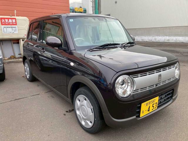 アルトラパン L(8枚目)