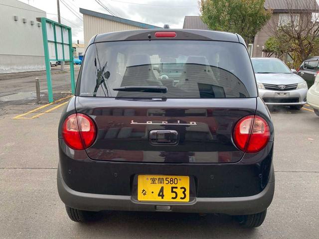 アルトラパン L(9枚目)