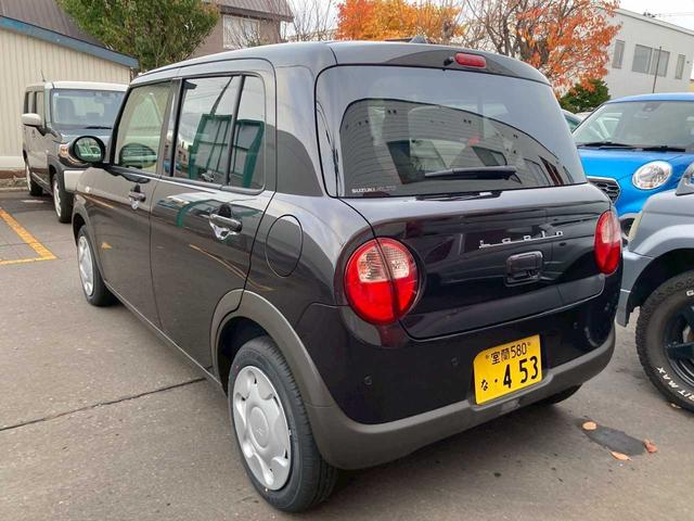 アルトラパン L(10枚目)