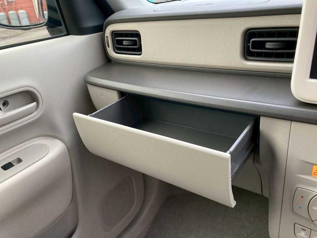 アルトラパン L(17枚目)