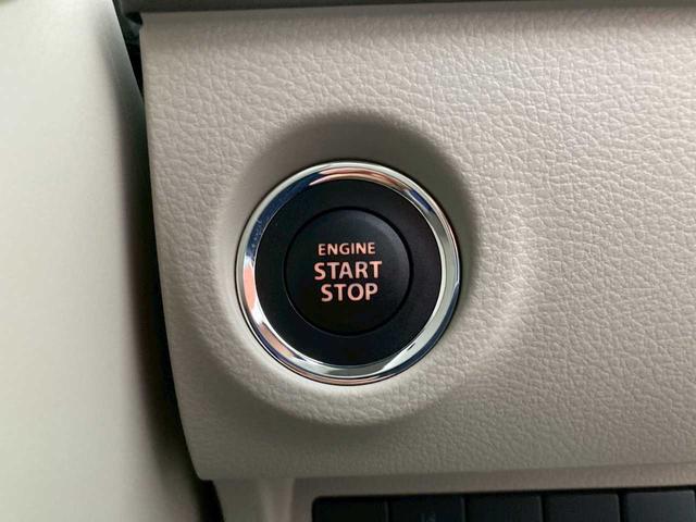 アルトラパン L(21枚目)