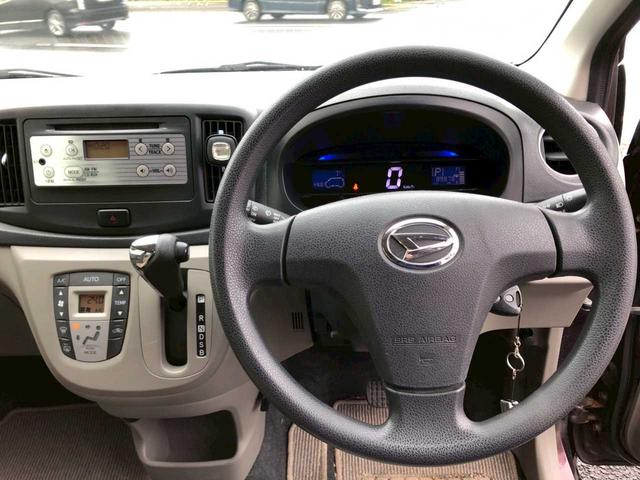 美使用軽江別店のお車をご覧いただき誠にありがとうございます！ご来店またはお電話やウェブでもご商談が可能ですのでご気軽にご相談くださいませ！