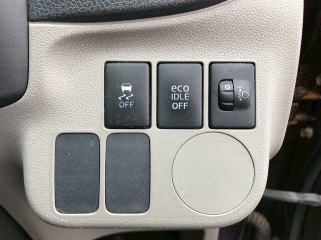 美使用軽江別店のお車をご覧いただき誠にありがとうございます！ご来店またはお電話やウェブでもご商談が可能ですのでご気軽にご相談くださいませ！