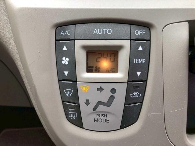 美使用軽江別店のお車をご覧いただき誠にありがとうございます！ご来店またはお電話やウェブでもご商談が可能ですのでご気軽にご相談くださいませ！