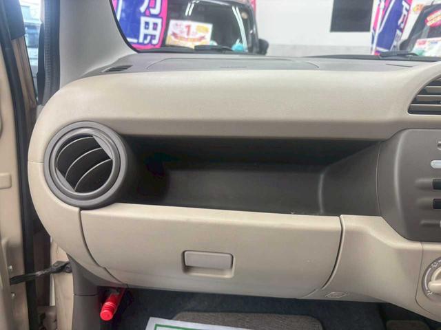 アルト Ｇ４（13枚目）