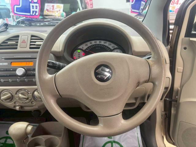 アルト Ｇ４（18枚目）