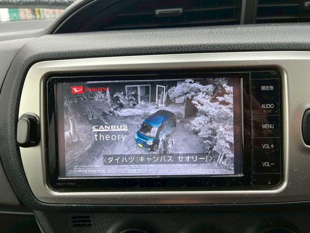 ヴィッツ Ｆ（32枚目）